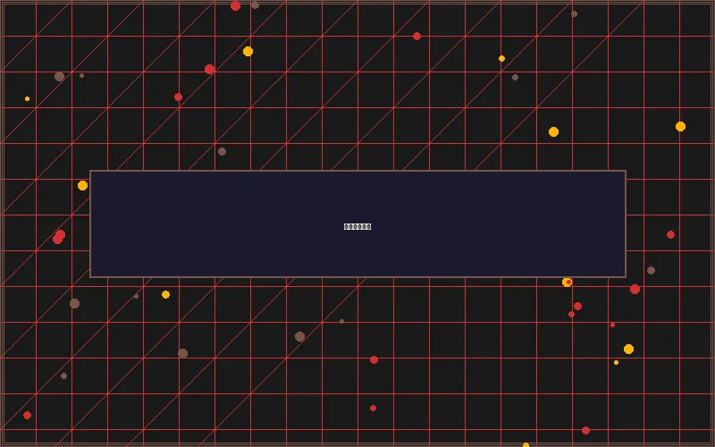 博彩优惠赛博专区 - 博彩软件