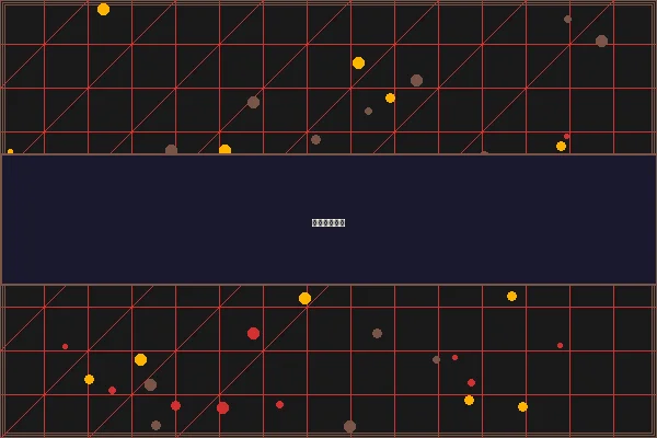 博彩优惠历史数据追溯 - 博彩软件