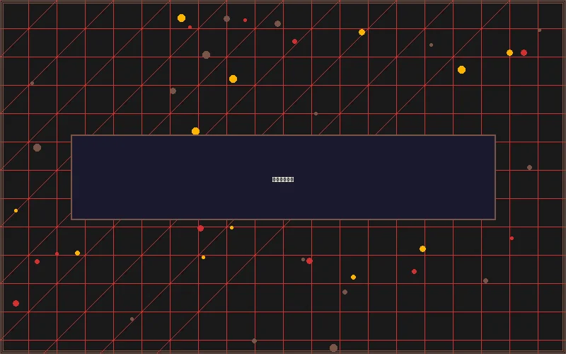 豪门国际胶片娱乐城全景 - 博彩软件